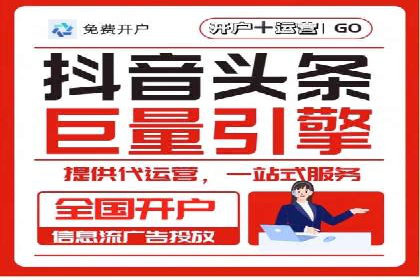 成功案例：SEM推广助力企业品牌建设