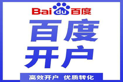 知乎信息流广告投放案例：品牌影响力提升