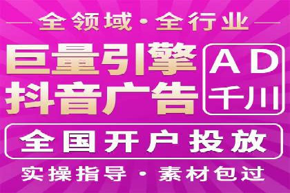 案例解读：百度运营推广助力中小企业崛起
